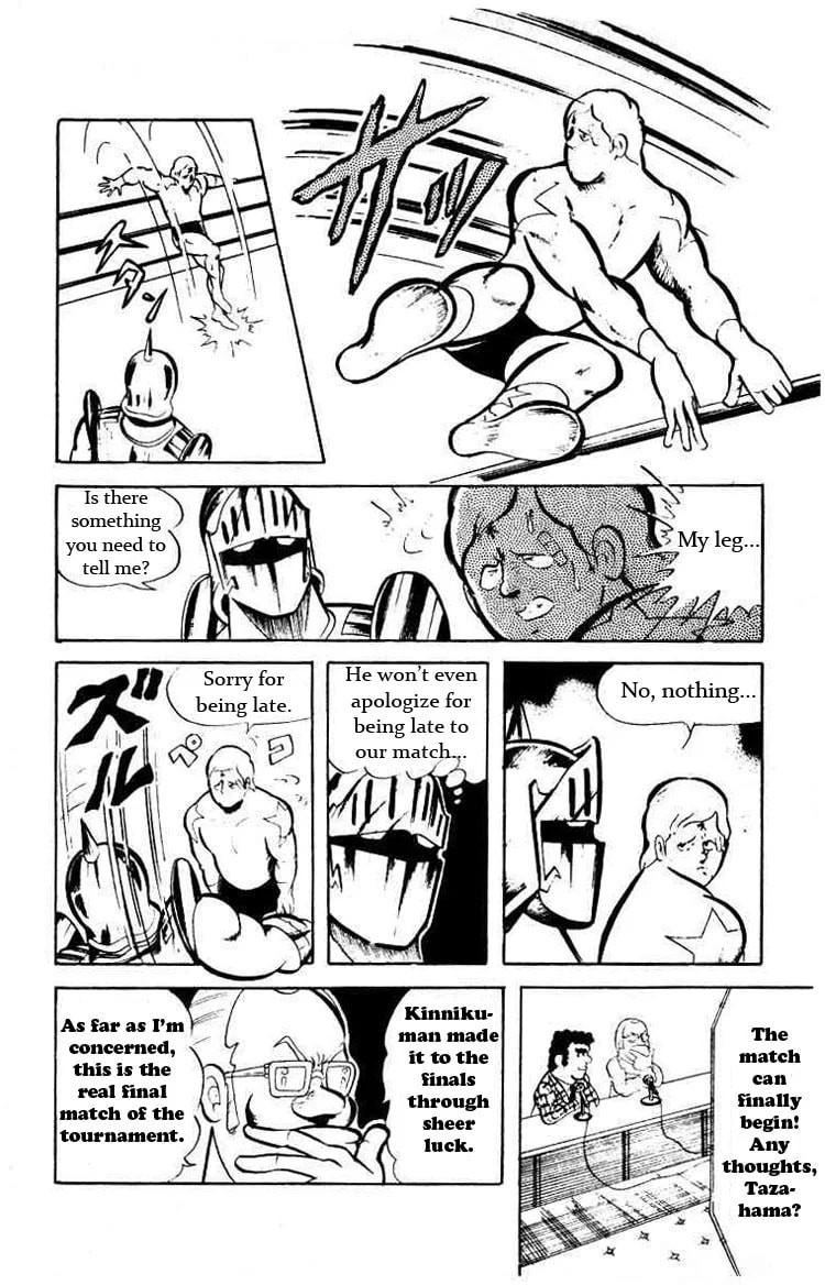 Kinnikuman Chapter 40 page 4 - 