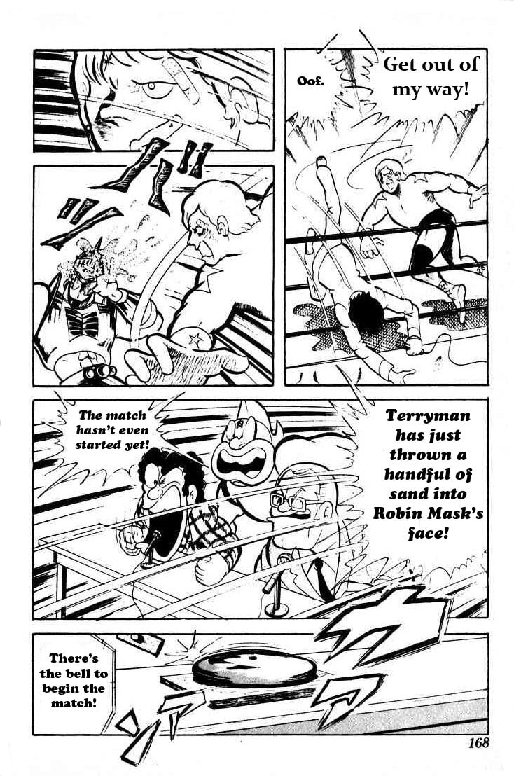 Kinnikuman Chapter 40 page 6 - 