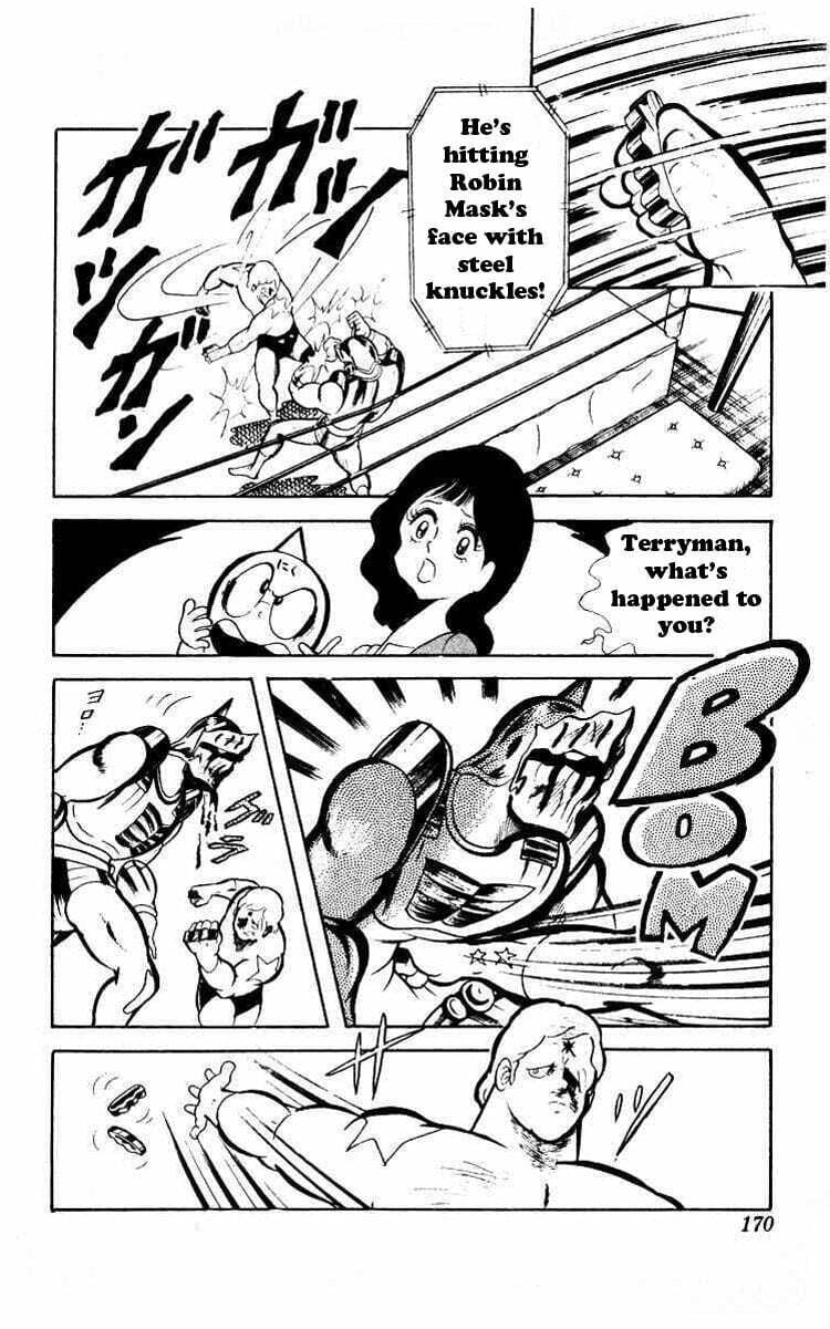 Kinnikuman Chapter 40 page 8 - 