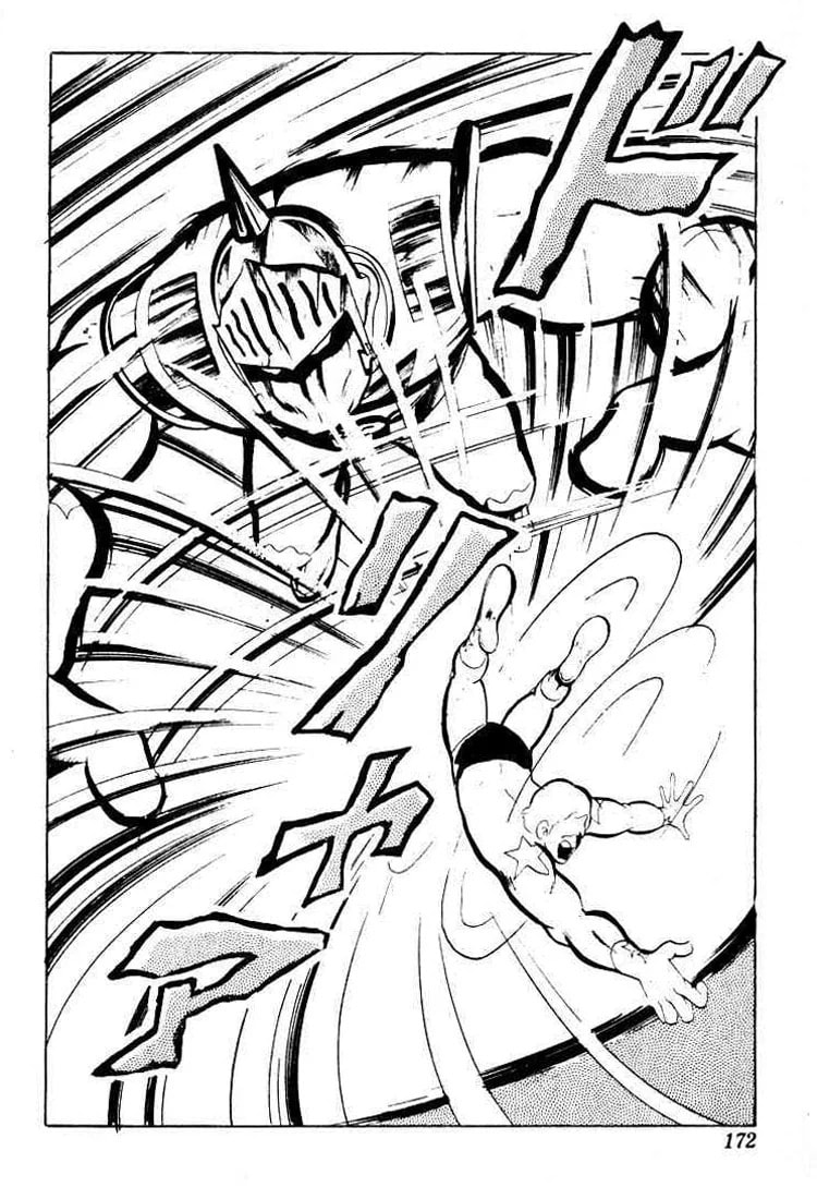 Kinnikuman Chapter 40 page 10 - 