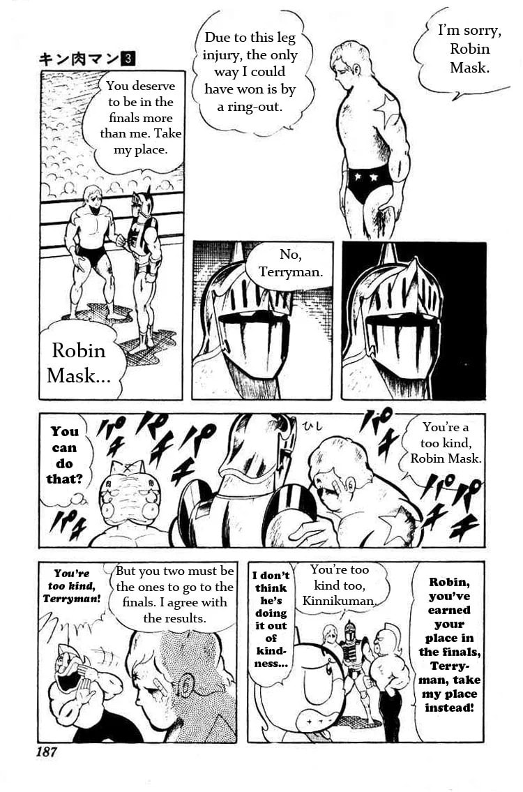 Kinnikuman Chapter 41 page 12 - 