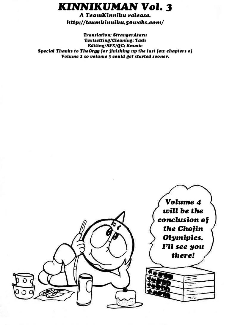 Kinnikuman Chapter 41 page 14 - 