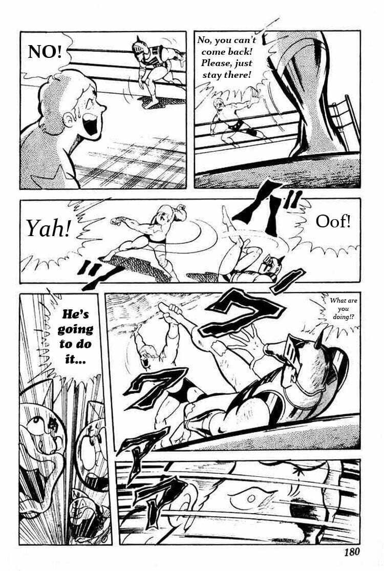 Kinnikuman Chapter 41 page 5 - 