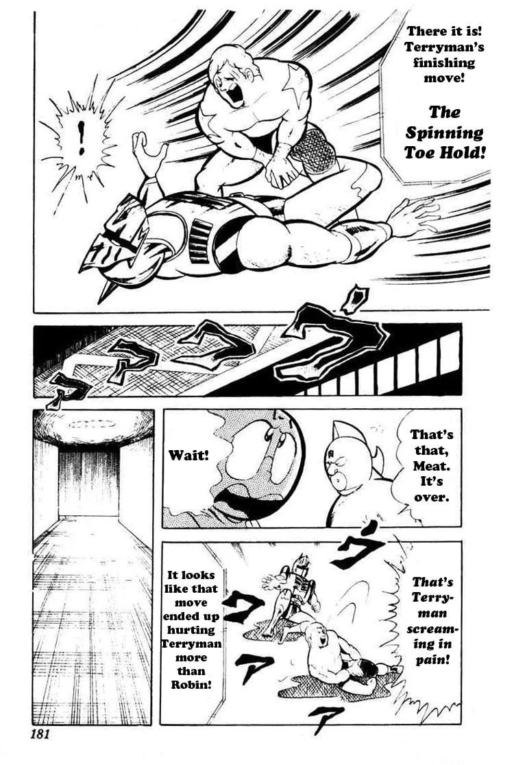 Kinnikuman Chapter 41 page 6 - 