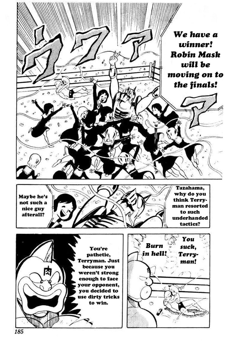 Kinnikuman Chapter 41 page 10 - 