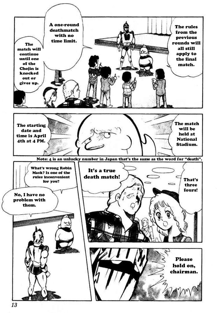 Kinnikuman Chapter 42 page 11 - 
