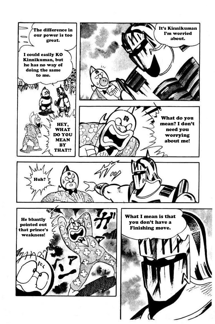 Kinnikuman Chapter 42 page 12 - 