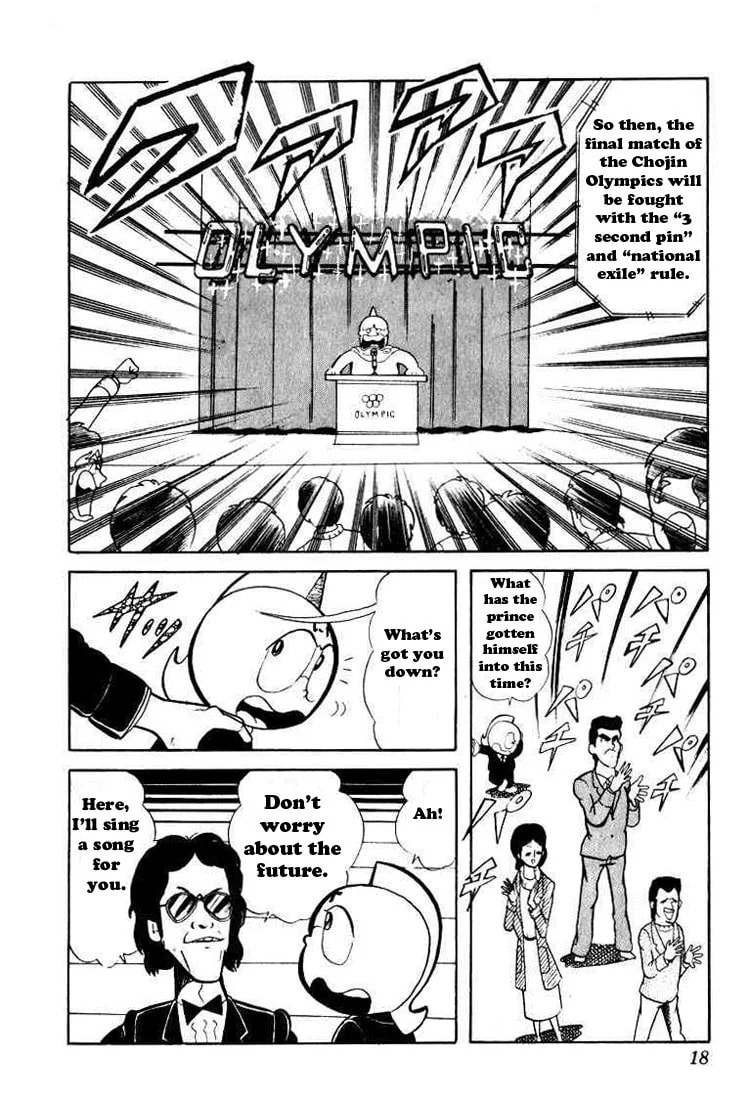 Kinnikuman Chapter 42 page 16 - 