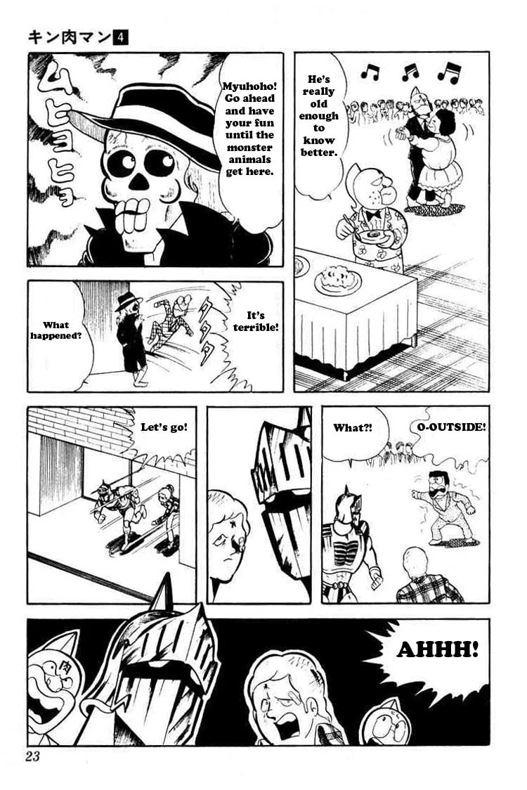 Kinnikuman Chapter 42 page 21 - 