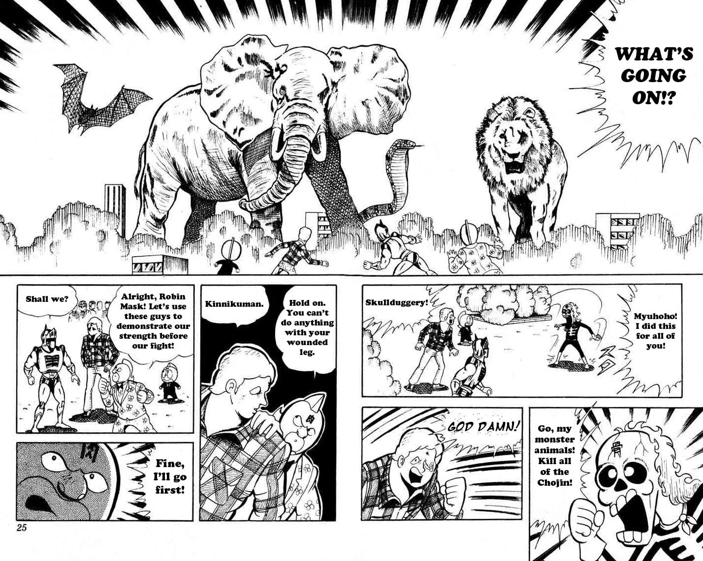 Kinnikuman Chapter 42 page 22 - 