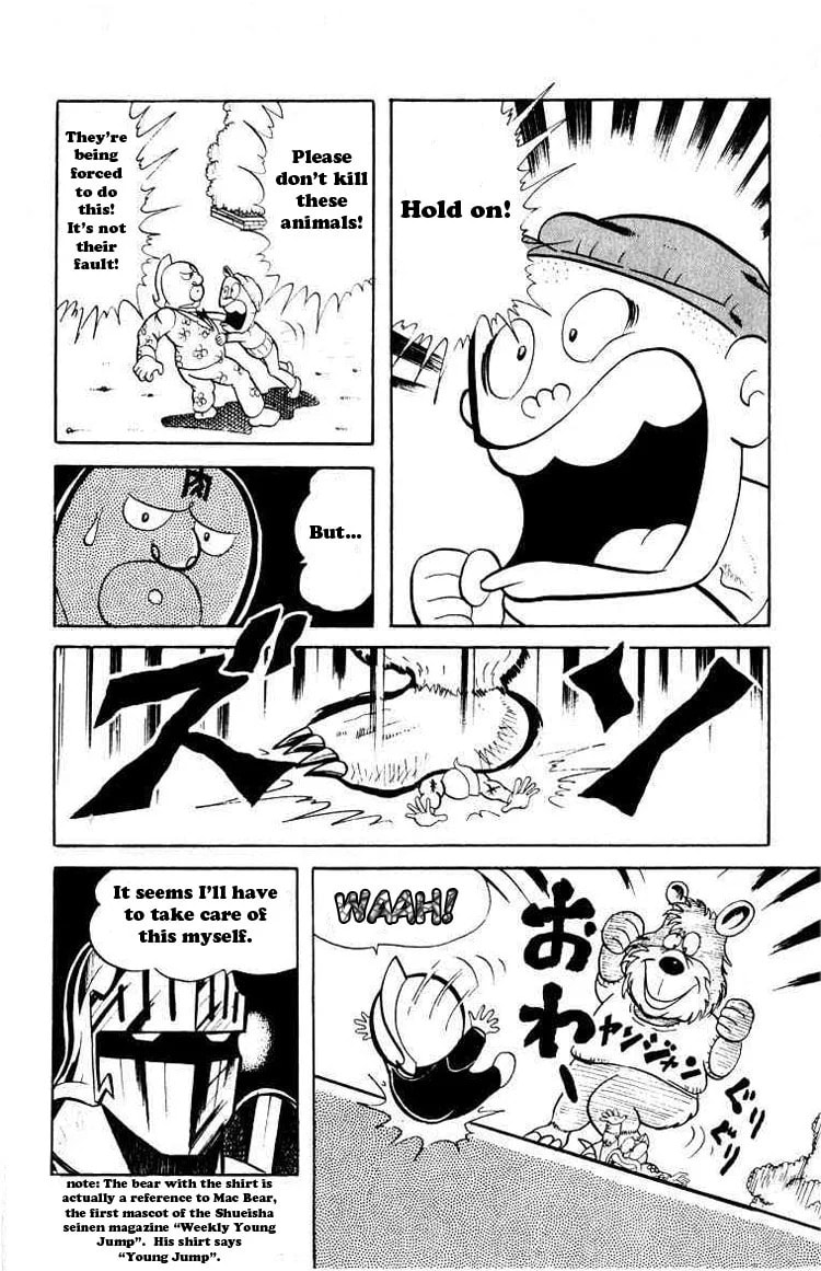 Kinnikuman Chapter 42 page 23 - 