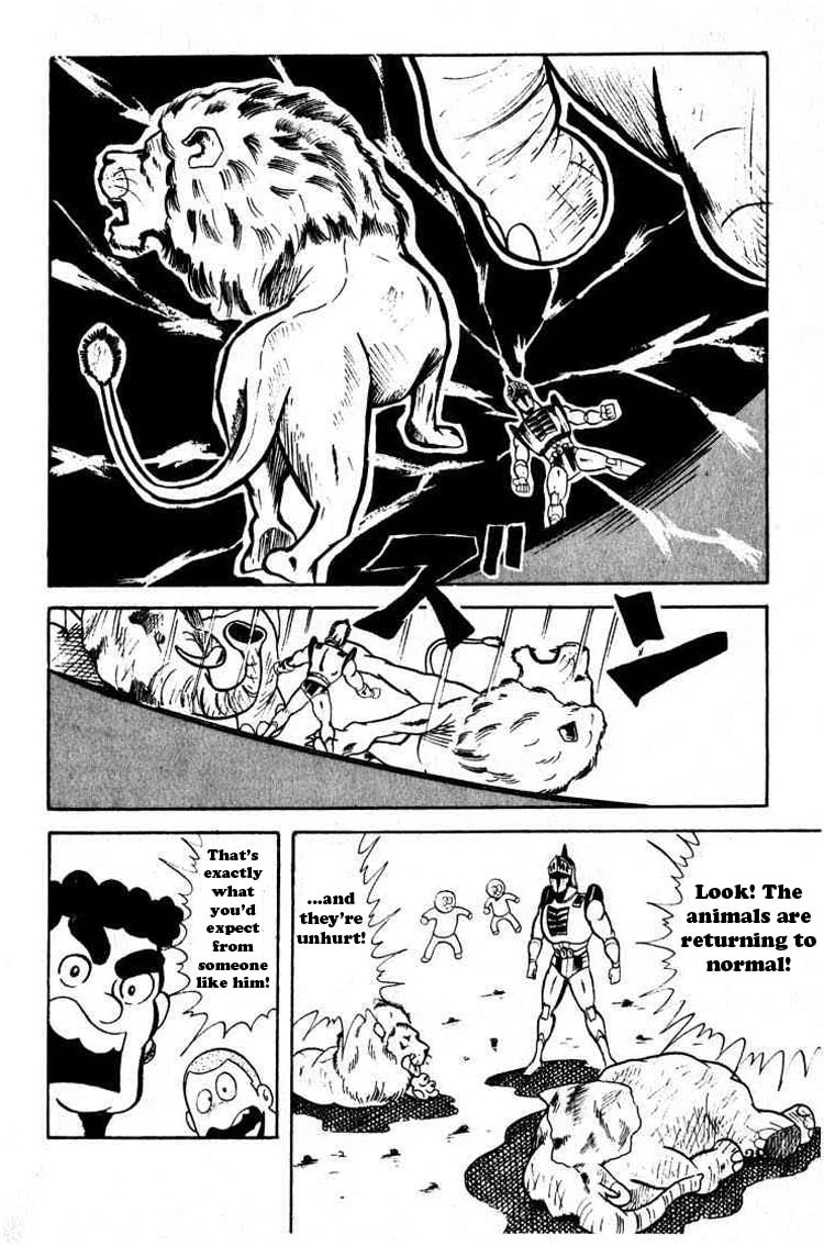 Kinnikuman Chapter 42 page 25 - 