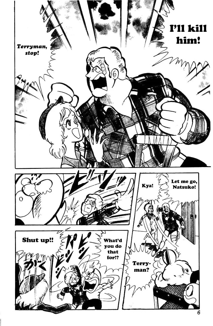 Kinnikuman Chapter 42 page 4 - 