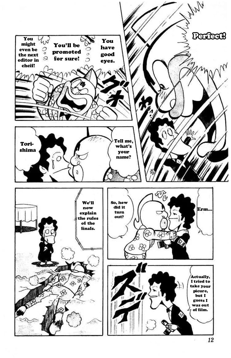 Kinnikuman Chapter 42 page 10 - 
