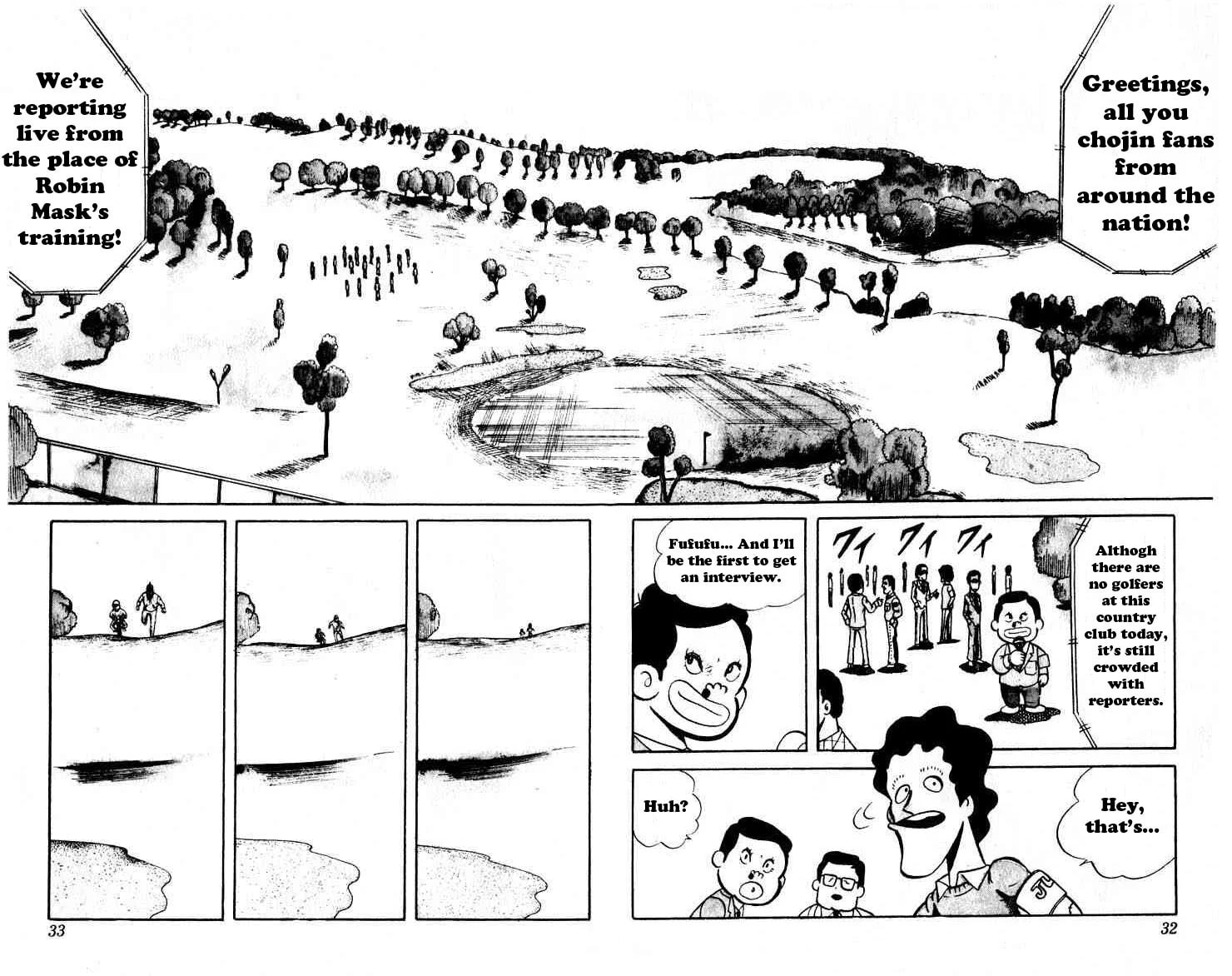 Kinnikuman Chapter 43 page 2 - 