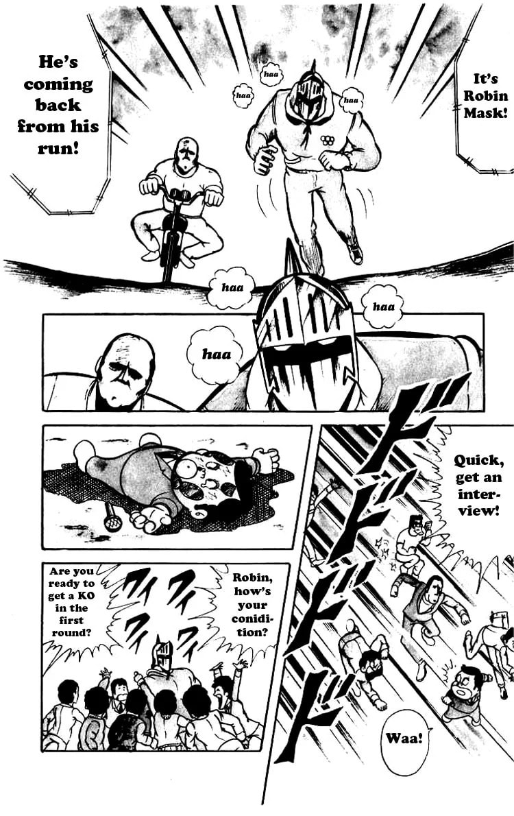 Kinnikuman Chapter 43 page 3 - 