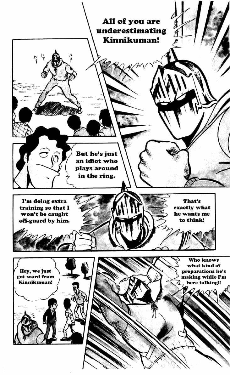 Kinnikuman Chapter 43 page 5 - 