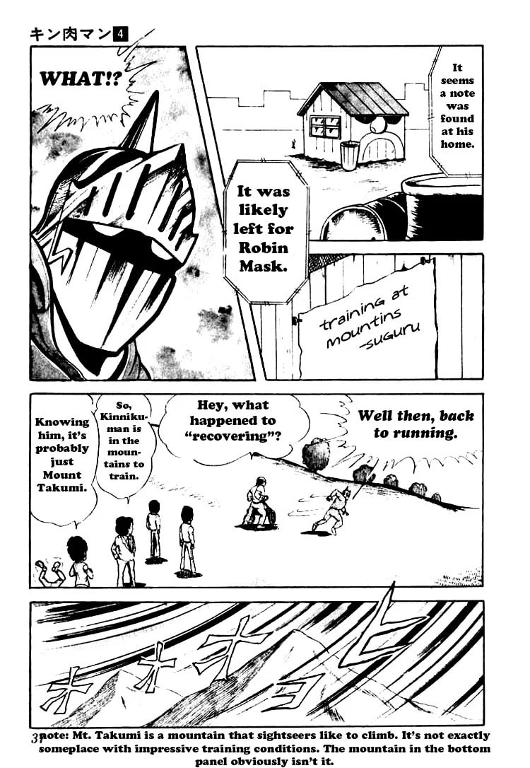Kinnikuman Chapter 43 page 6 - 