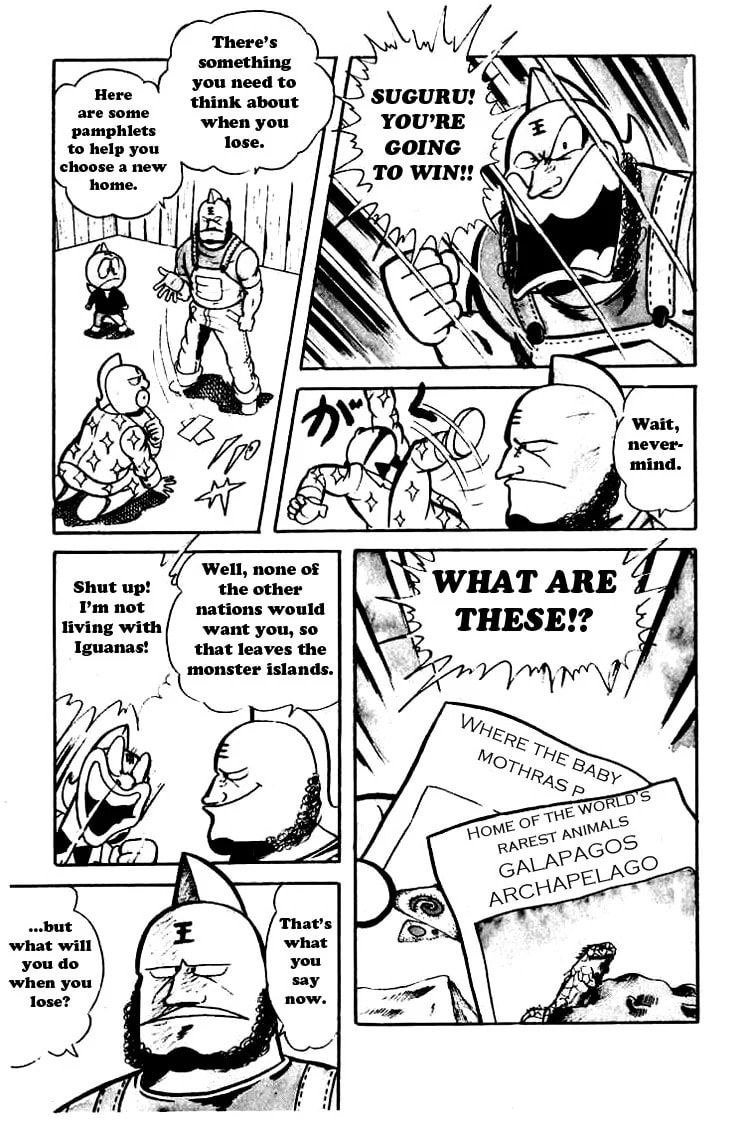 Kinnikuman Chapter 43 page 8 - 