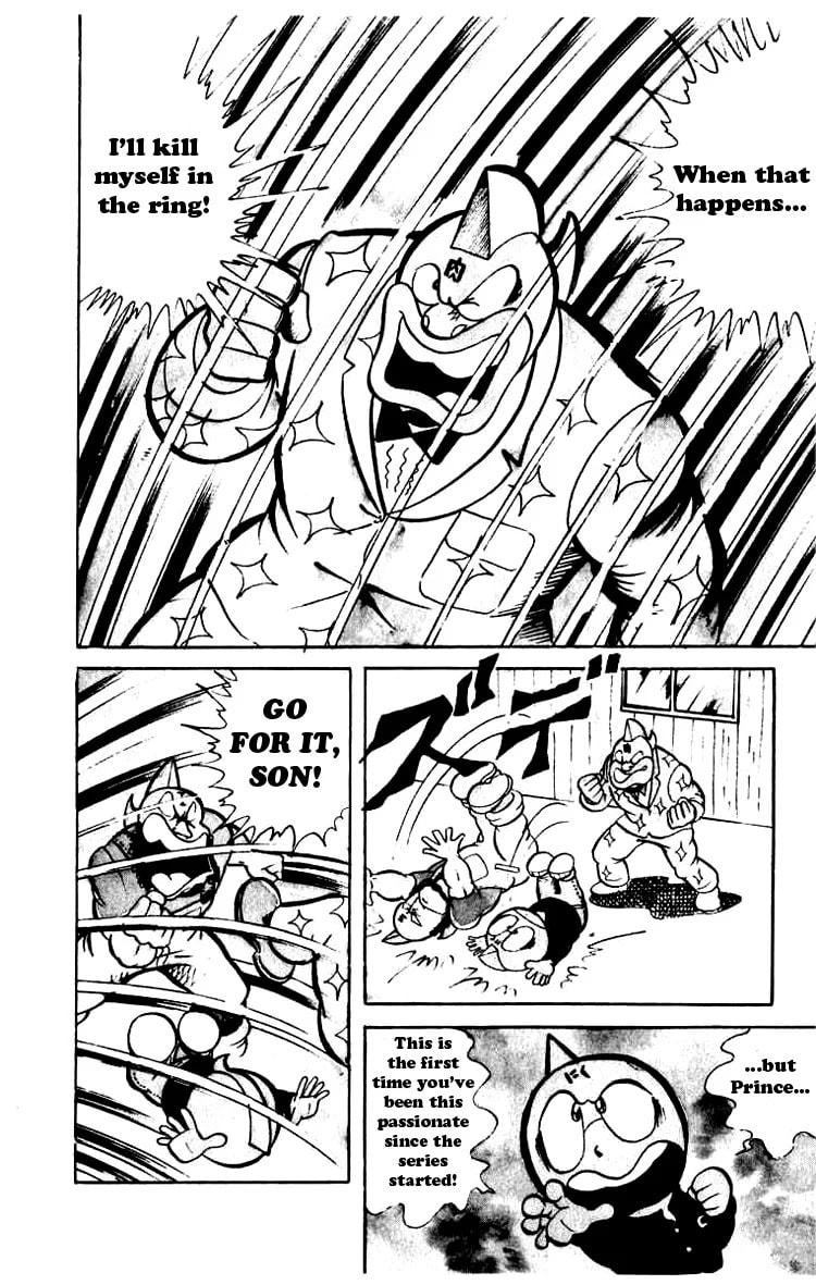 Kinnikuman Chapter 43 page 9 - 