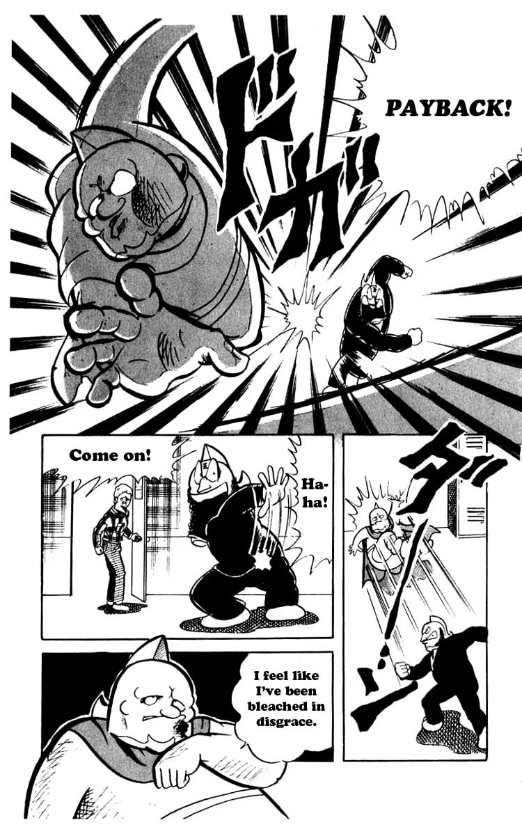 Kinnikuman Chapter 44 page 12 - 