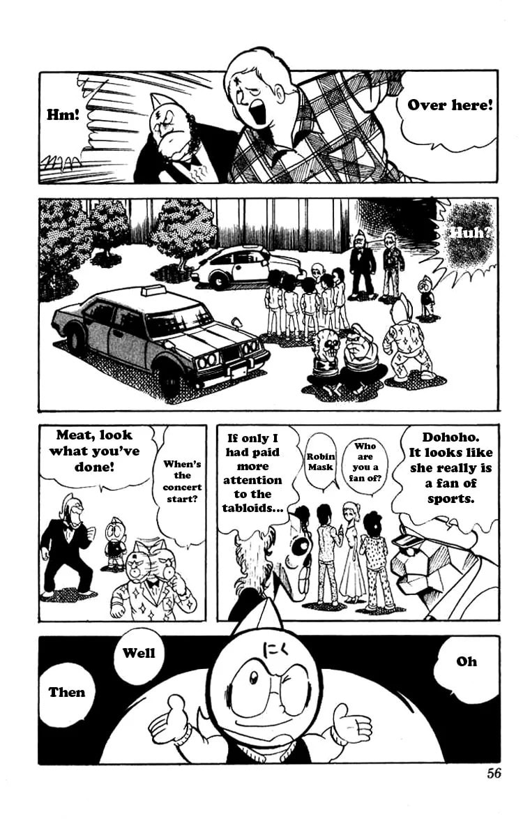 Kinnikuman Chapter 44 page 13 - 