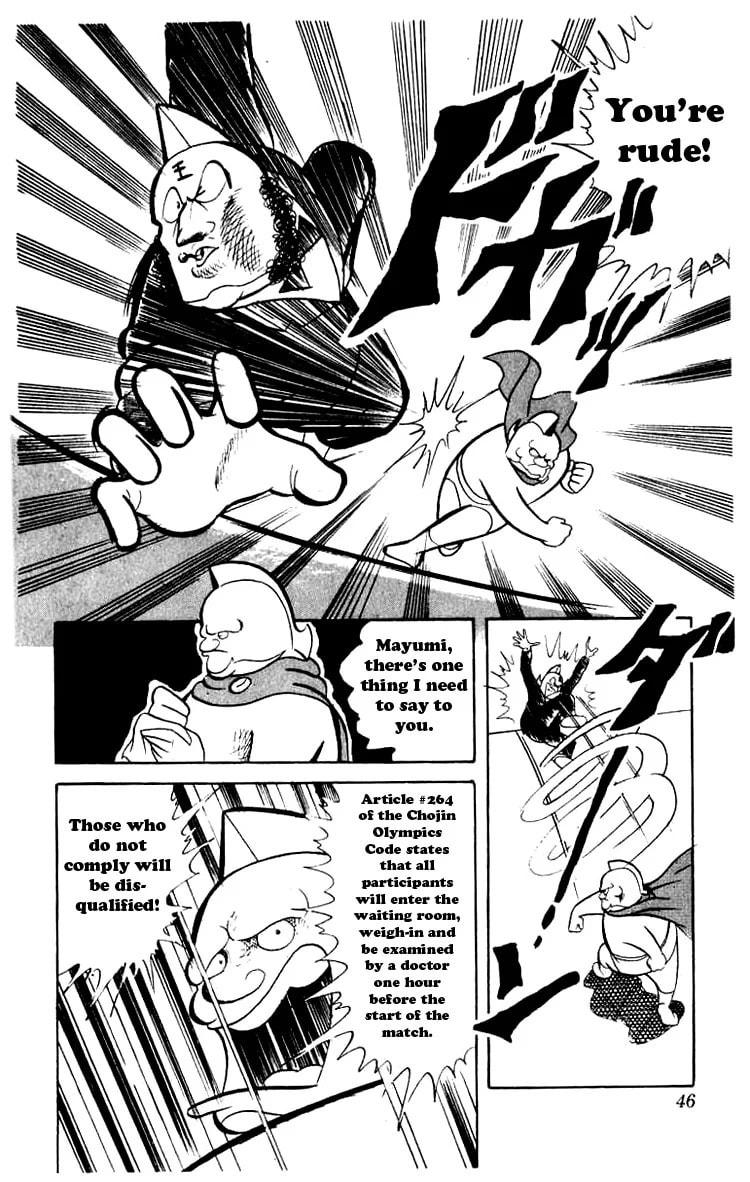 Kinnikuman Chapter 44 page 3 - 