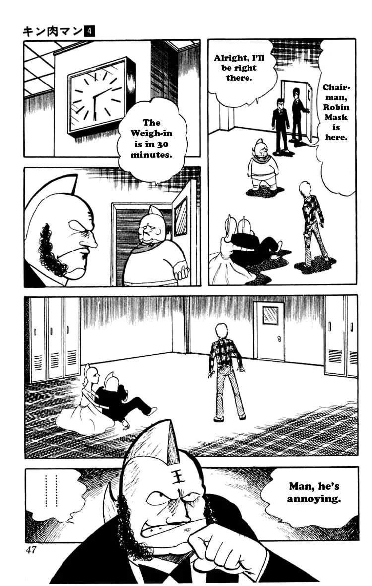 Kinnikuman Chapter 44 page 4 - 