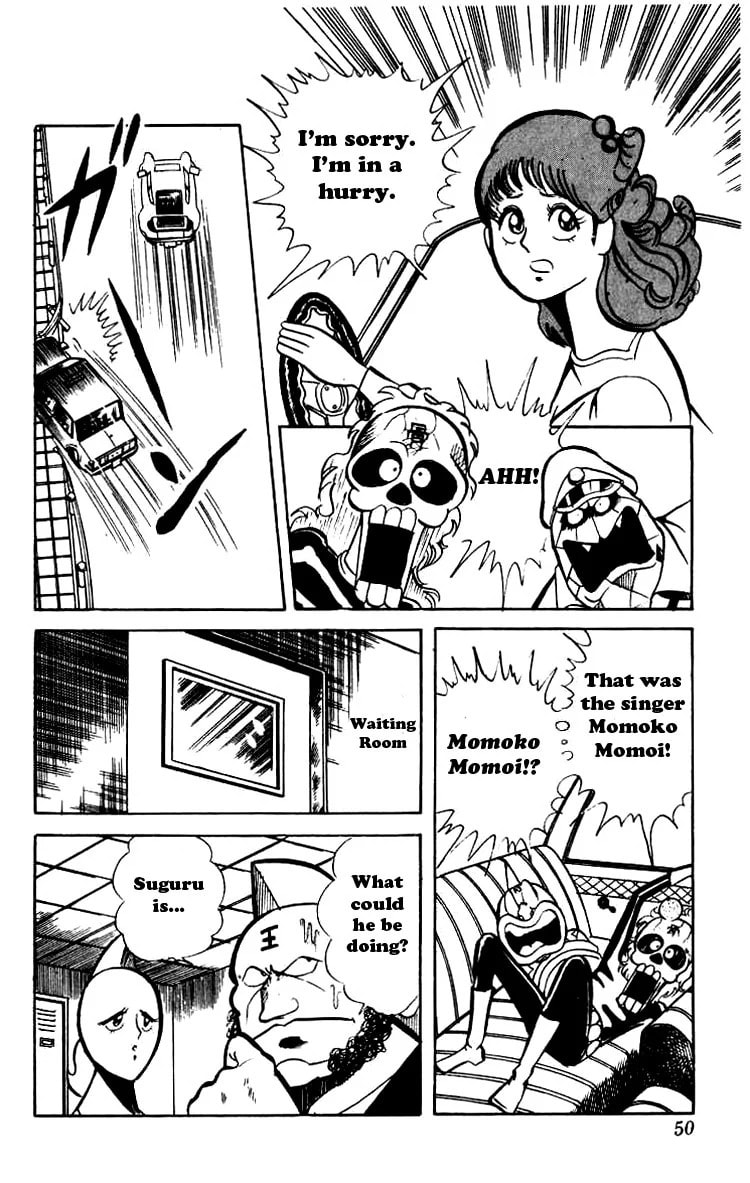 Kinnikuman Chapter 44 page 7 - 