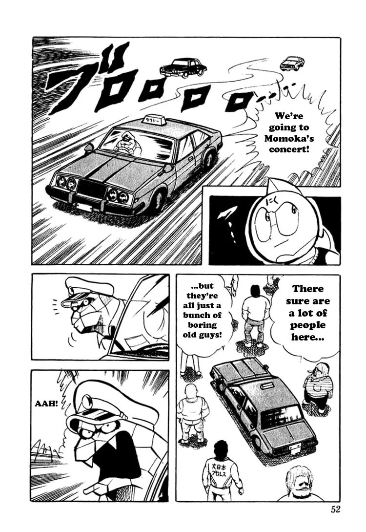 Kinnikuman Chapter 44 page 9 - 