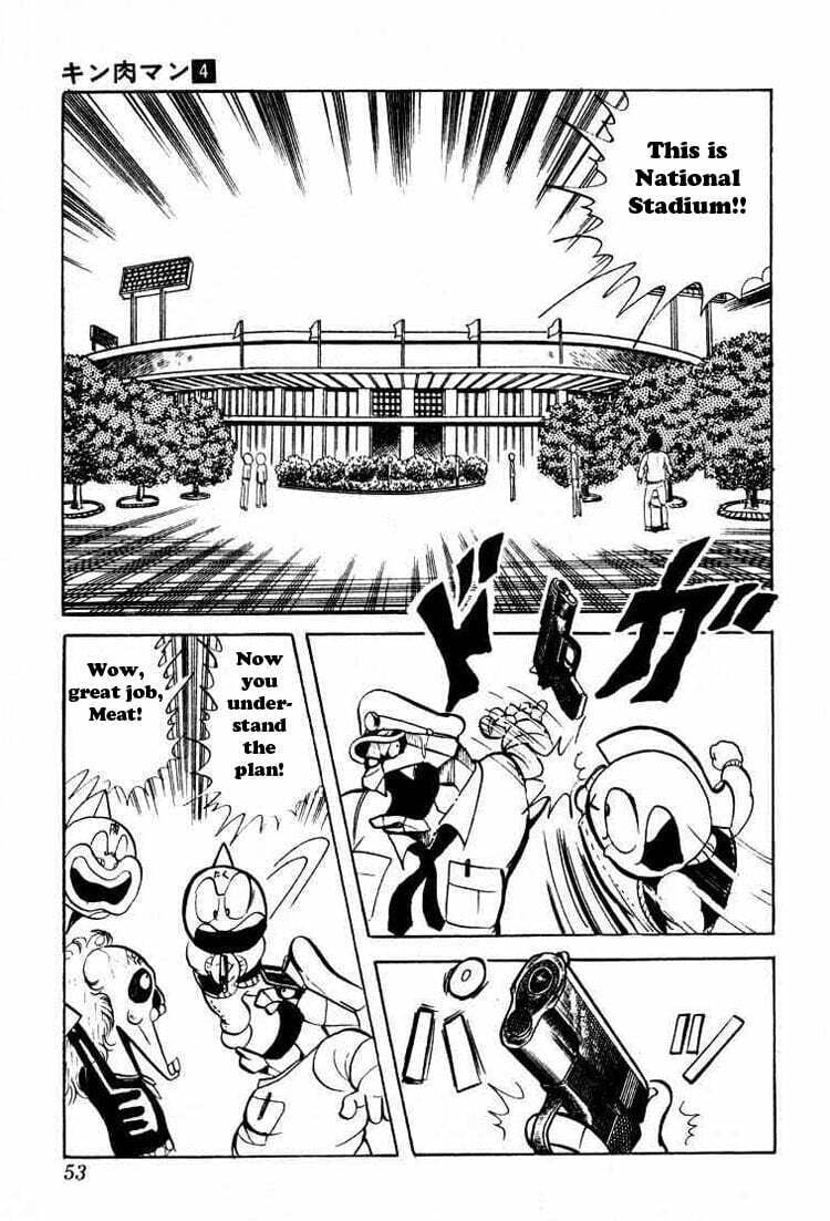 Kinnikuman Chapter 44 page 10 - 