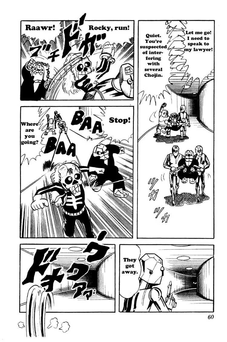 Kinnikuman Chapter 45 page 3 - 
