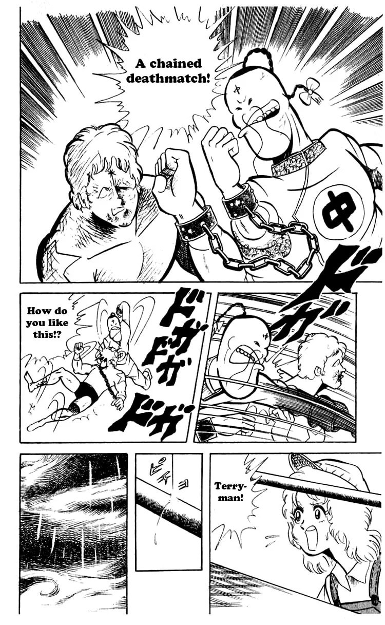 Kinnikuman Chapter 45 page 10 - 