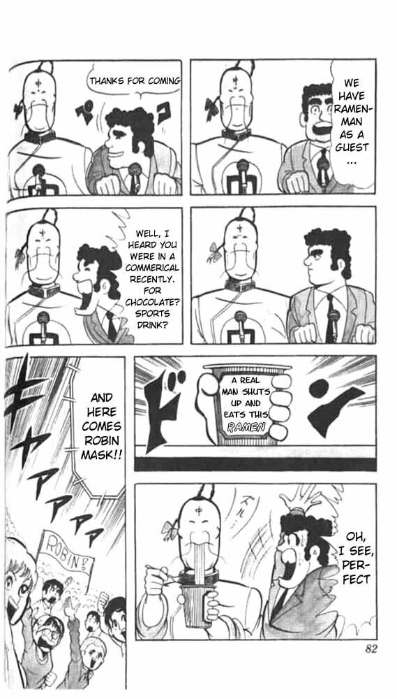 Kinnikuman Chapter 46 page 11 - 