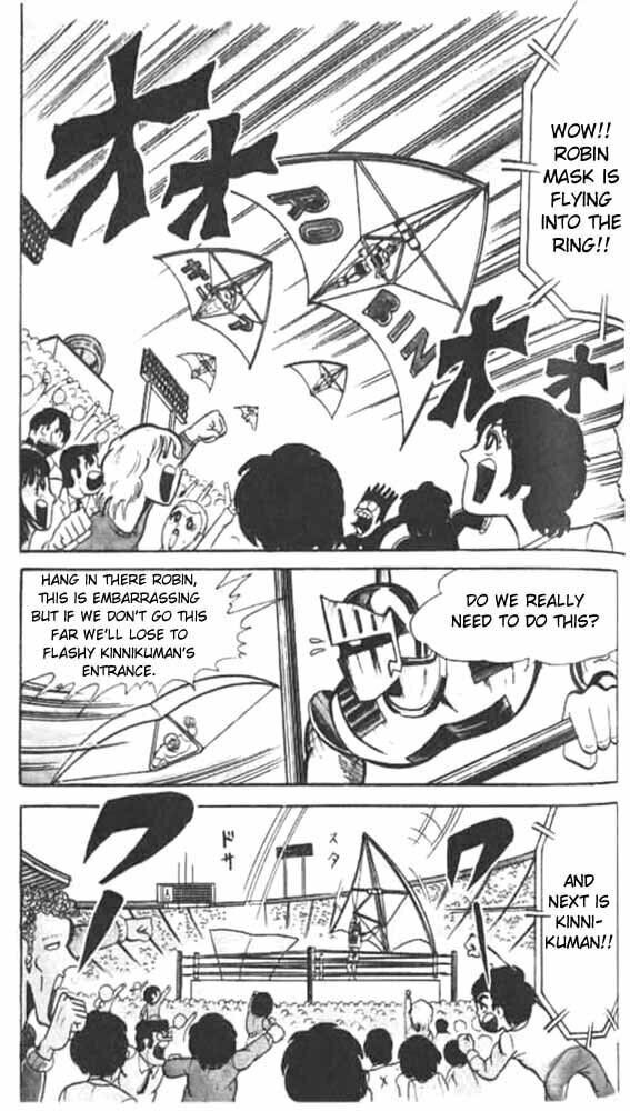 Kinnikuman Chapter 46 page 12 - 