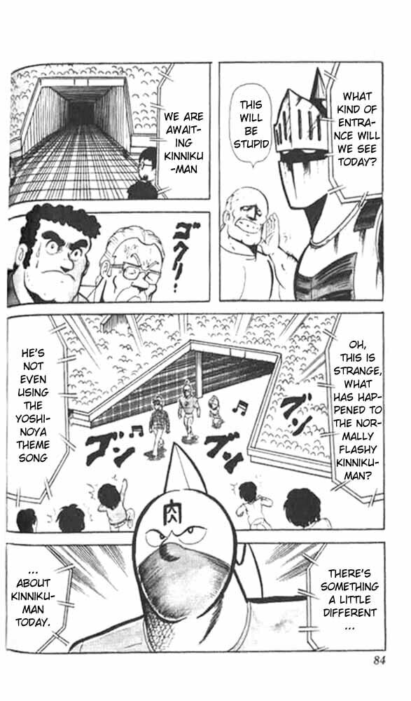 Kinnikuman Chapter 46 page 13 - 