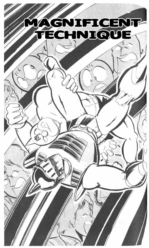 Kinnikuman Chapter 47 page 1 - 