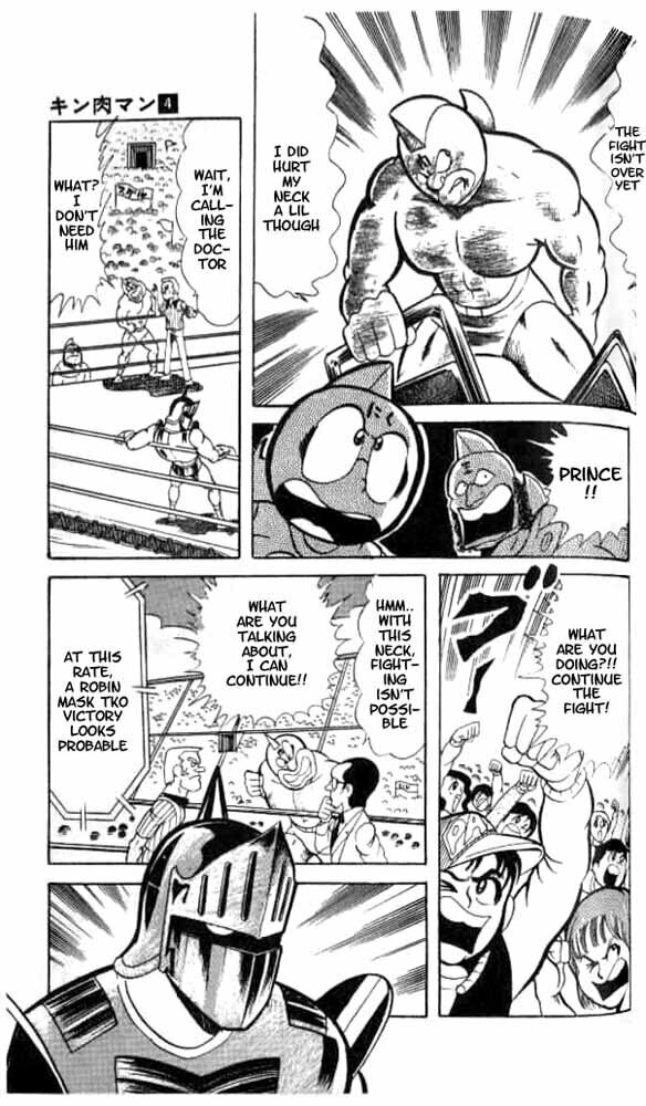 Kinnikuman Chapter 47 page 11 - 