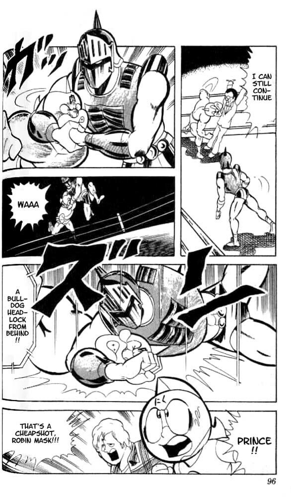 Kinnikuman Chapter 47 page 12 - 