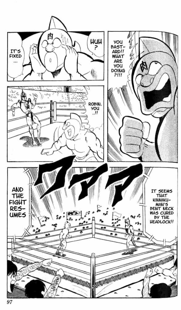 Kinnikuman Chapter 47 page 13 - 