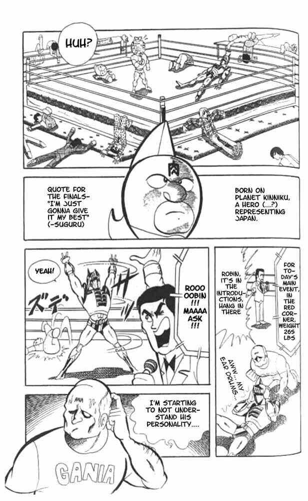 Kinnikuman Chapter 47 page 3 - 