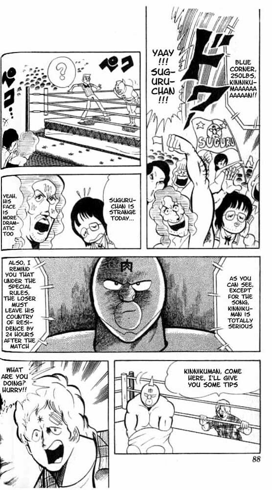 Kinnikuman Chapter 47 page 4 - 