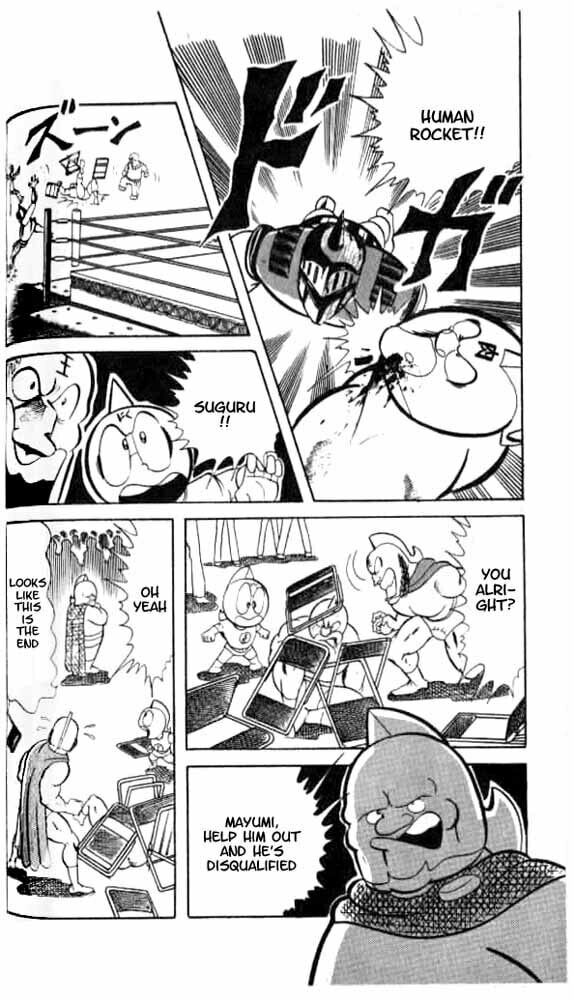 Kinnikuman Chapter 47 page 10 - 