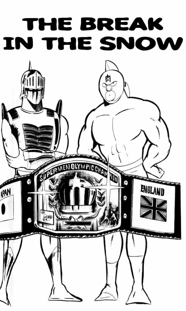 Kinnikuman Chapter 48 page 1 - 