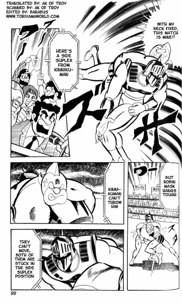 Kinnikuman Chapter 48 page 2 - 