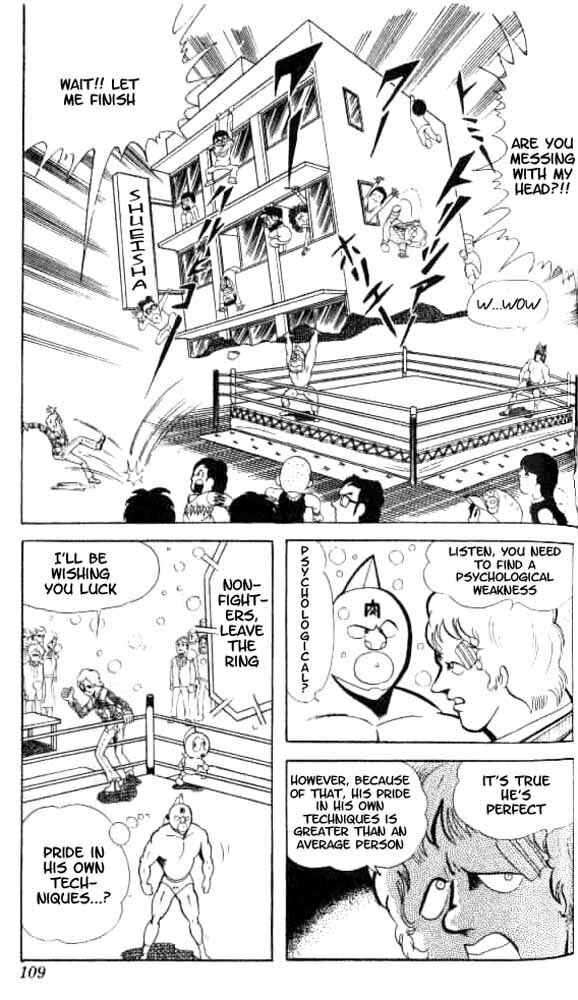 Kinnikuman Chapter 48 page 12 - 