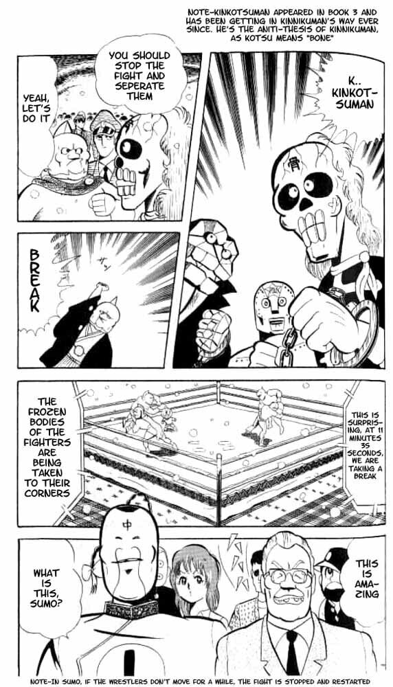 Kinnikuman Chapter 48 page 6 - 