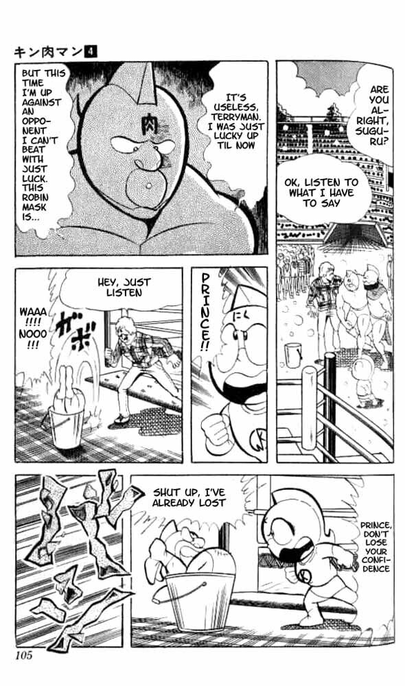 Kinnikuman Chapter 48 page 8 - 