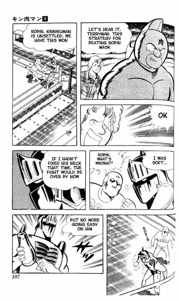Kinnikuman Chapter 48 page 10 - 