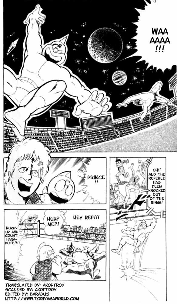 Kinnikuman Chapter 49 page 2 - 